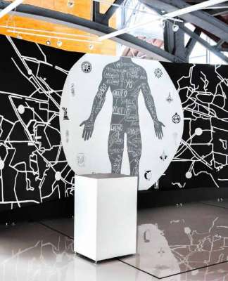 Simulación Ritual, 2016, instalación, Museo del Chopo, México : Fotografía © Colectivo Chachacha!