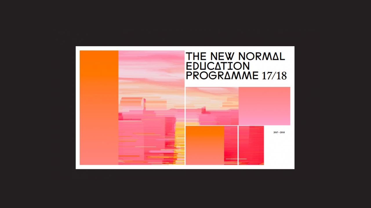 Convocatoria para el Posgrado The New Normal 2017/18 en el Instituto Strelka : Image © Strelka Institute