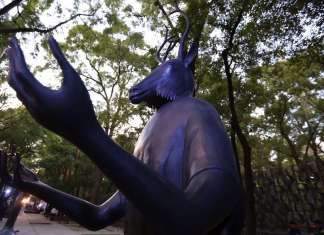 Exposición “Onirismo en Bronce, Leonora Carrington” Exposición "Onirismo en Bronce, Leonora Carrington" : Fotografía © Gobierno de la CDMX