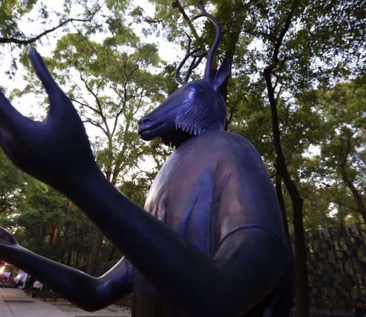 Exposición “Onirismo en Bronce, Leonora Carrington” Exposición "Onirismo en Bronce, Leonora Carrington" : Fotografía © Gobierno de la CDMX