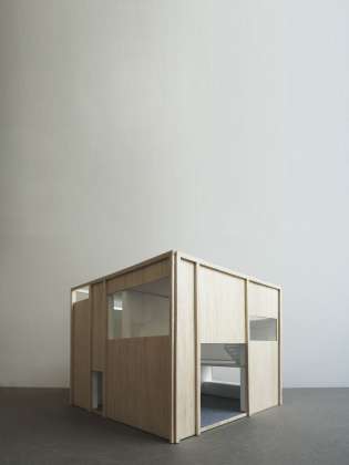 Photo of the presentation model. : Photo © Bornstein Lyckefors Arkitekter